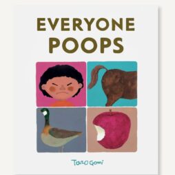 Everyone Poops