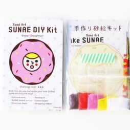 Naoshi Sunae Kit Doughnut