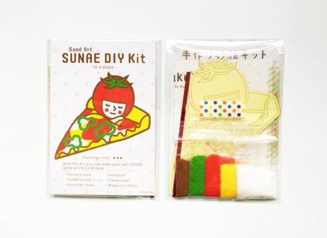 Naoshi Sunae Kit Pizza