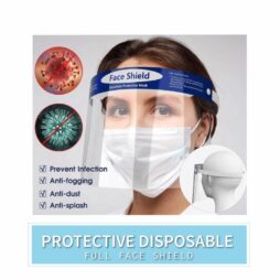 Face Shield Streamline 1 e1596614253285