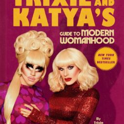 Trixie And Katyas Guide Book e1599071141336