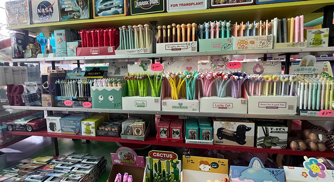 stationary at Wacko