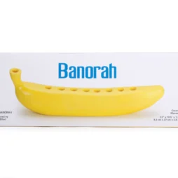 Banorah