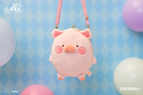 LuLu the Piggy Celebration- LuLu Plush Coin Purse