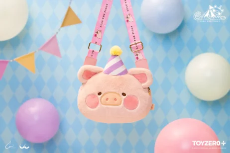 LuLu the Piggy Celebration- LuLu Plush Purse