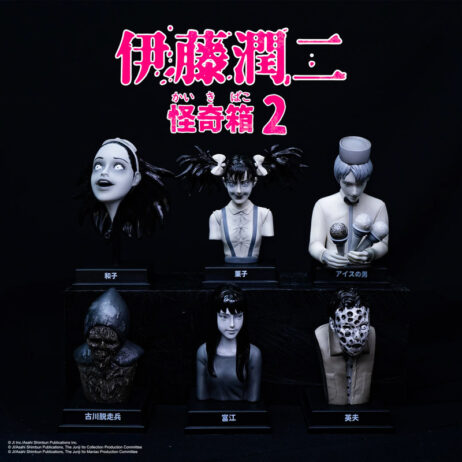 Junji Ito Series 2 Blind Box