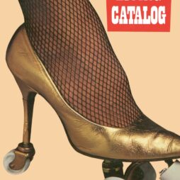 Philip Garner’s Better Living Catalog