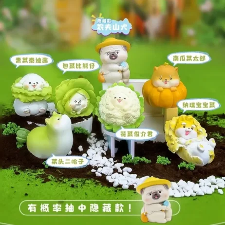 World of Vegetables Blind Box