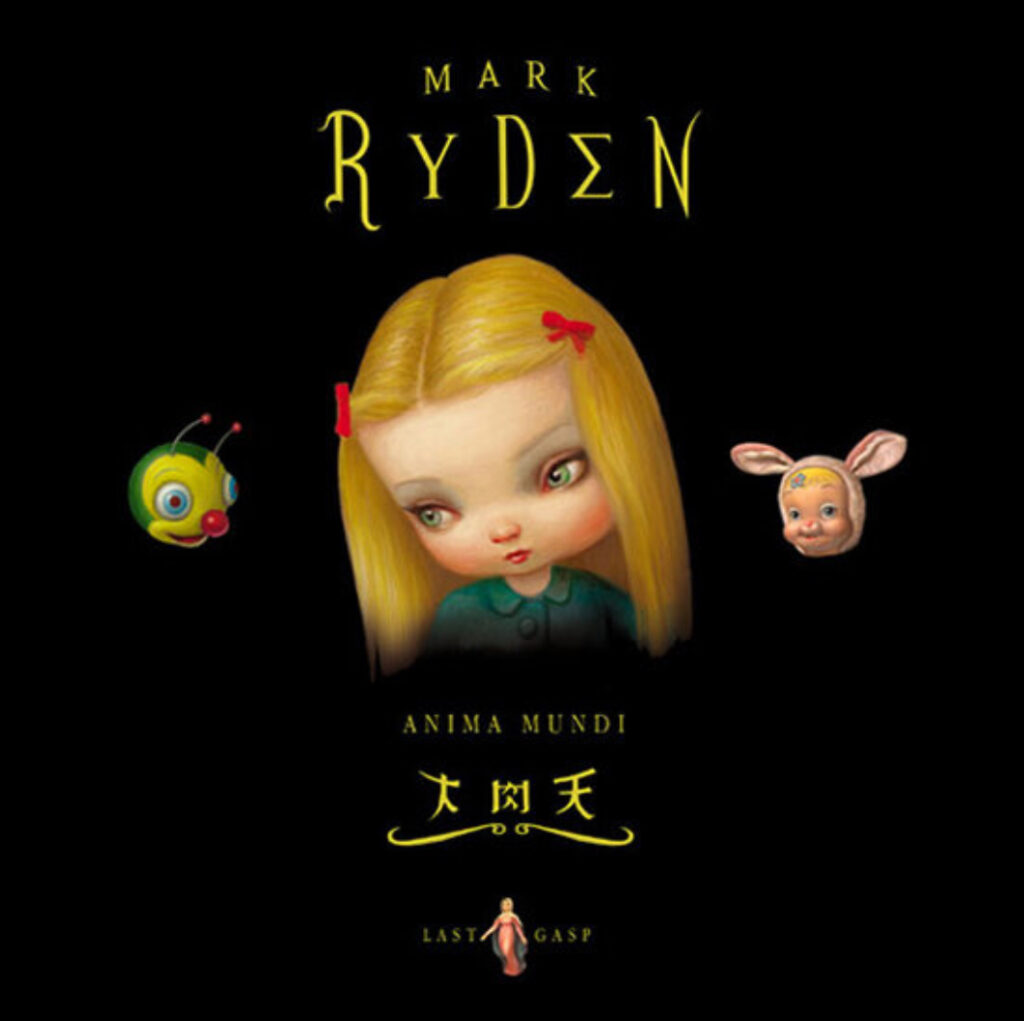 ビンテージ 2001年Mark Ryden Anima Mundi 大肉天 画集 ビンテージ