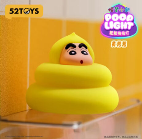 Crayon Shin-Chan Poop Light Series Blind Box