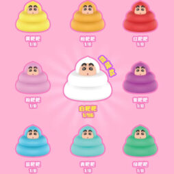 Crayon Shin-Chan Poop Light Series Blind Box