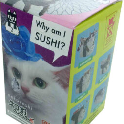 Sushi Cat (Nekozushi) Key Chain Blind Box Version 2