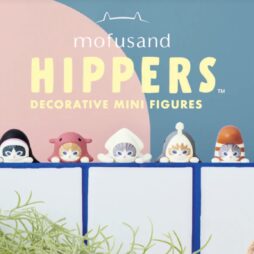 Hippers Mofusand Blind Box