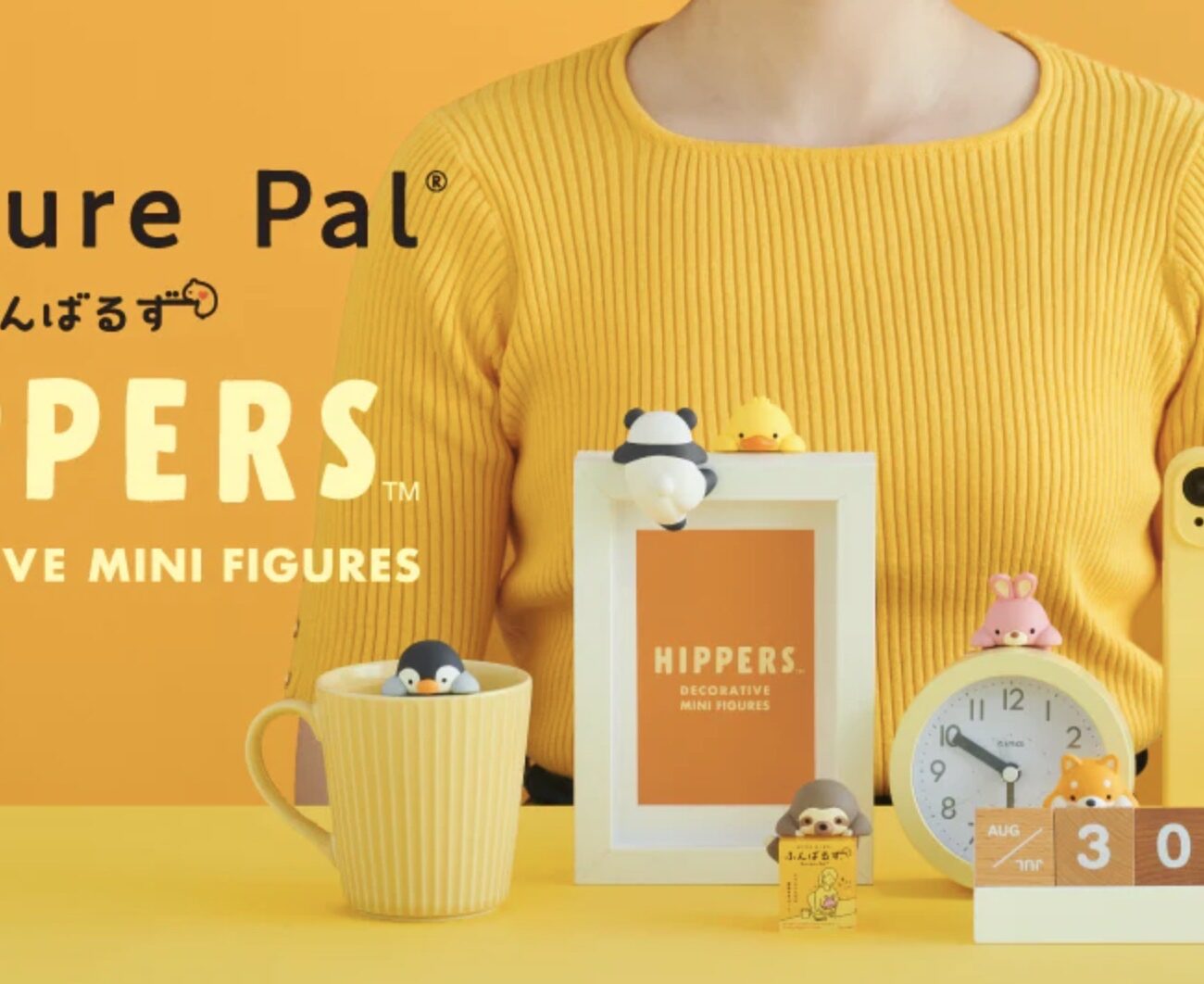 Hippers Posture Pals Blind Box