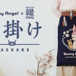 Sonny Angel x Anything Maekake Apron