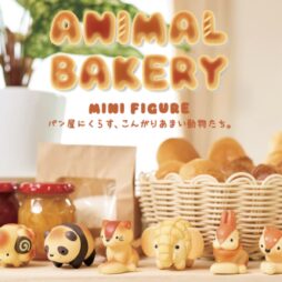 Animal Bakery Series 1 Blind Box