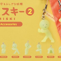 SMISKI Strap Accessory Series 2