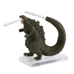 World’s Smallest Godzilla Action Figure