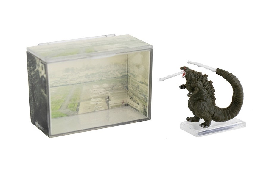 World’s Smallest Godzilla Action Figure