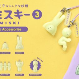 SMISKI Strap Accessory Series 3