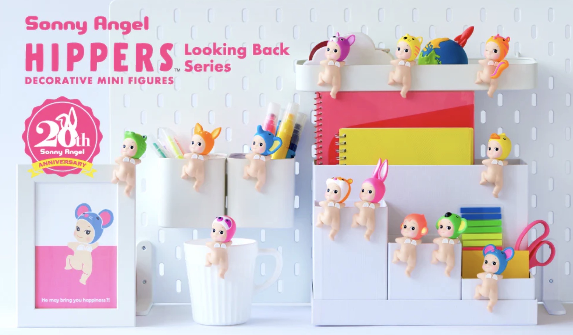 Sonny Angel Hippers Looking Back Series Blind Box