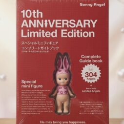 Sonny Angel 10th Anniversary Limited Edition Complete Guide Book