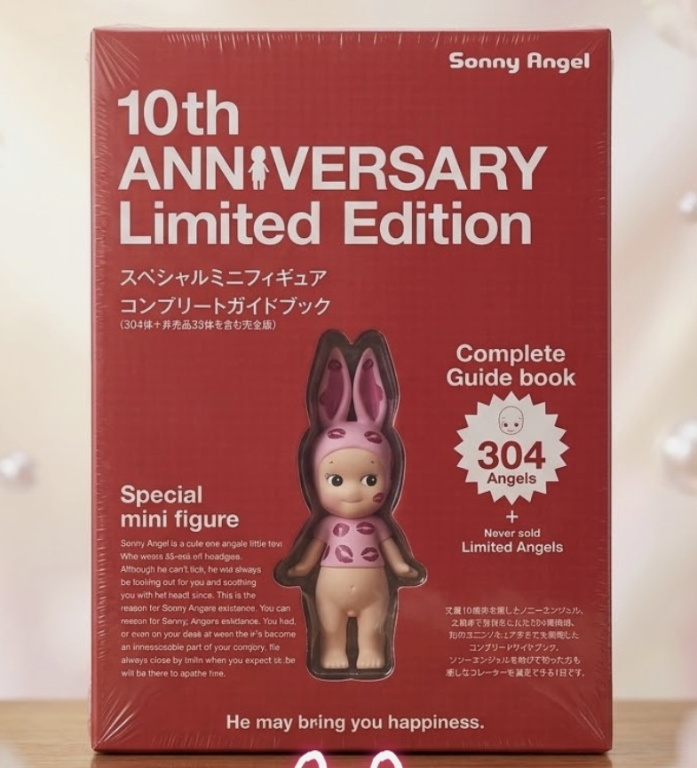 Sonny Angel 10th Anniversary Limited Edition Complete Guide Book